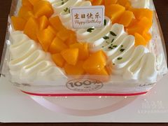 -好利来(十里河店)