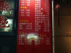 -潘国仙耳光馄饨(黄家阙路店)
