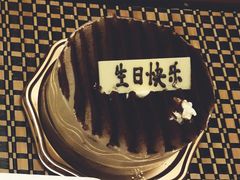 -布歌东京(金融街购物中心店)