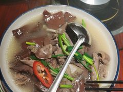 -优之名鹅城