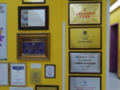 -佳禾国际美术书法教育(仁恒伊势丹校区)