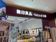 -凯德MALL(望京店)