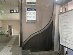 -大望路(地铁站)