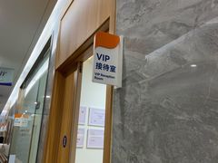 -上海仁爱医院口腔科 · 种植