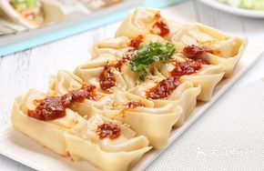 Spicy Oil Mixed Dish