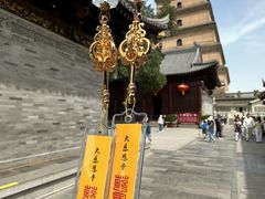 -大慈恩寺(大雁塔)