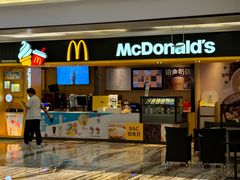 -麦当劳(新世纪环球中心店)