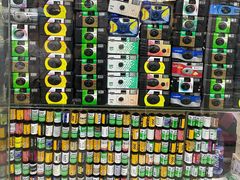 -星光摄影器材城