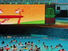 -水立方嬉水乐园