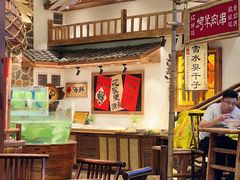 -东原时光道(秦园中路店)