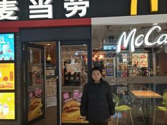 -麦当劳(三明万达店)