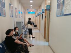 -上海仁爱医院