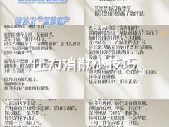 -华润置地大厦E座