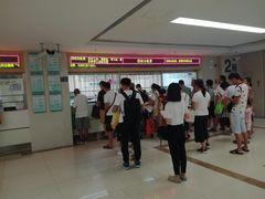 -中山大学附属第六医院(院本部)