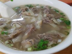 牛肉馄饨-牛味十足传统美食(凤凰西街店)