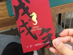 -海马体照相馆(重庆龙湖时代天街D馆店)