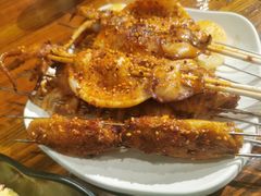 -麻喜大