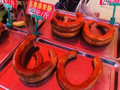 -牛头崖大集