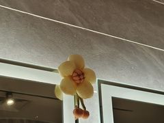 -云溪植物园