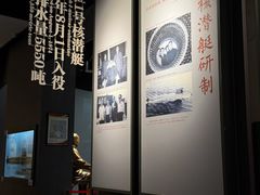 -聂荣臻元帅陈列馆