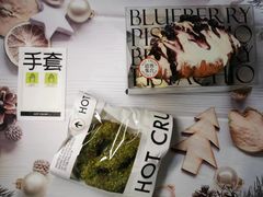 -HOT CRUSH趁热集合·现烤面包(环球港店)