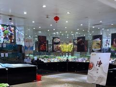 -宝燕壹号(徐汇店)