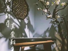 -叁拾壹丨浮世绘x壹拾叁沉浸演绎剧场