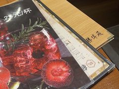 -胜博殿霸王树(嘉里中心店)