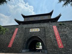 -镇淮楼