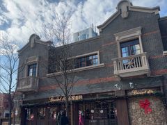 -Briant石窑面包(丰盛里店)