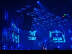 -MOSSO·Liveshow(M3香港广场店)
