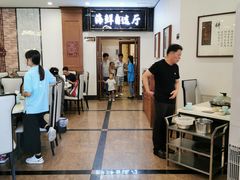 -蟹谢蒸鲜自助餐厅