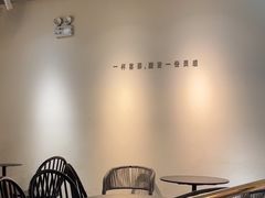 -喜茶(广州保利中环店)