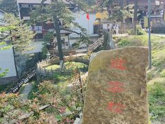 -九华山风景区-东崖禅寺