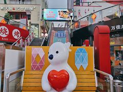 -万佳广场(台东店)