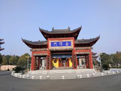 -南海禅寺