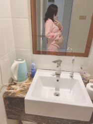 -玛丽亚妇产医院