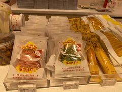 -好利来(曲江龙湖店)