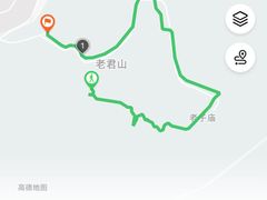 -老君山