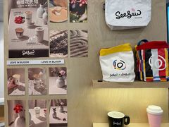 -Seesaw Coffee(武商MALL·武广店)