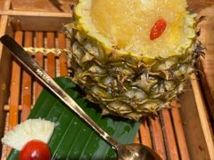 -云海肴·汽锅鸡·云南菜(美罗城店)