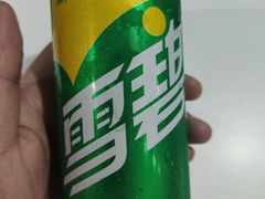 -潮味四季潮汕牛肉火锅(来凤街店)