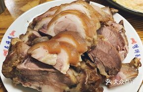 Pork Shank and Pig's Foot Platter