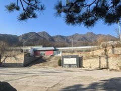 -阳台山自然风景区