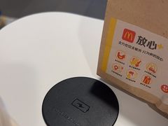 -麦当劳(平和堂店)