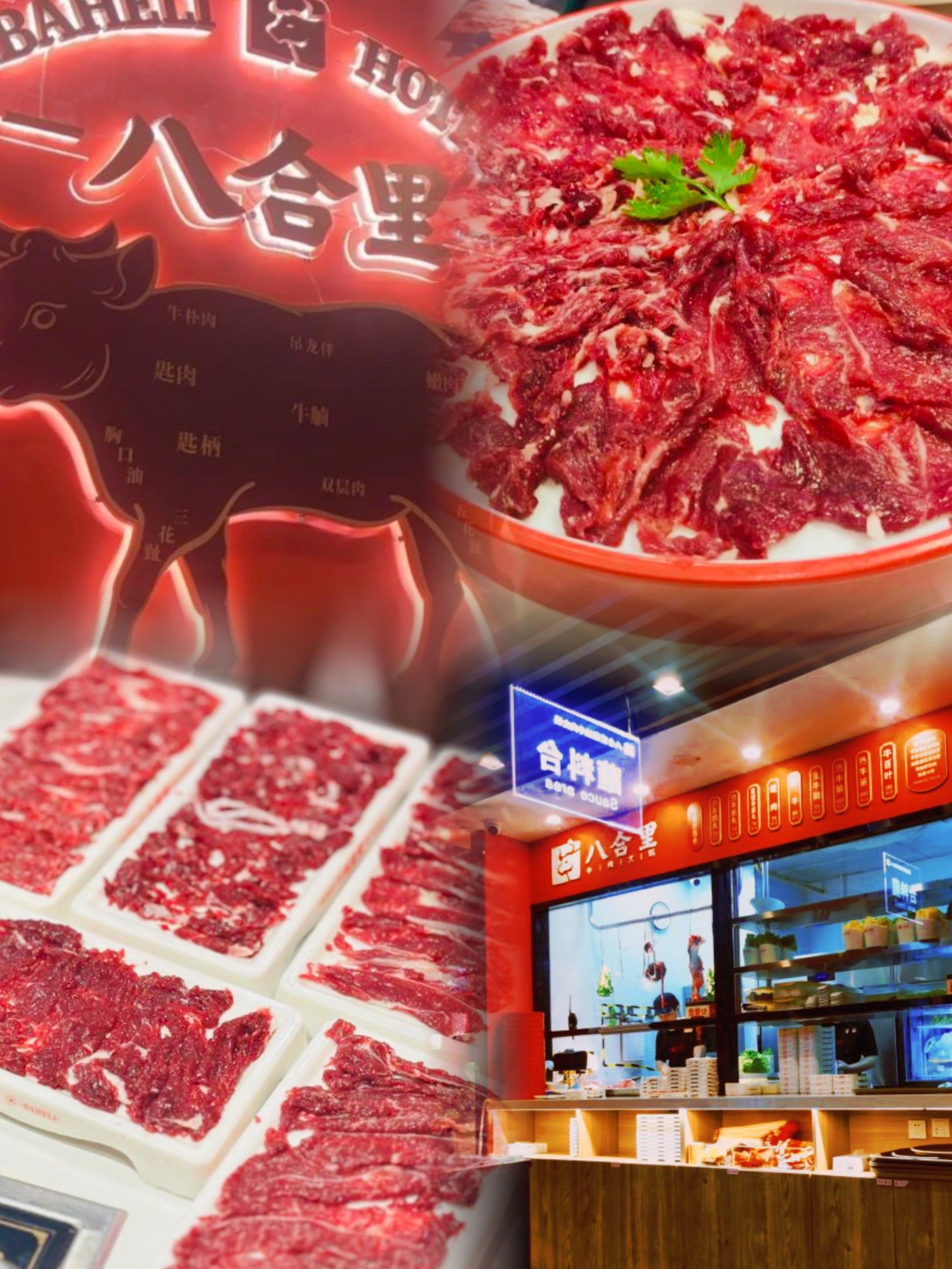 上海环球港必打卡的3家餐厅