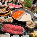 wccc?!苏州居然有了!!