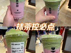 -龙湖重庆时代天街