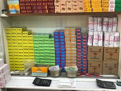 -冯满记