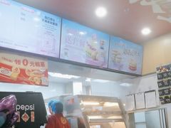 -塔斯汀中国汉堡(青浦宝龙广场店)